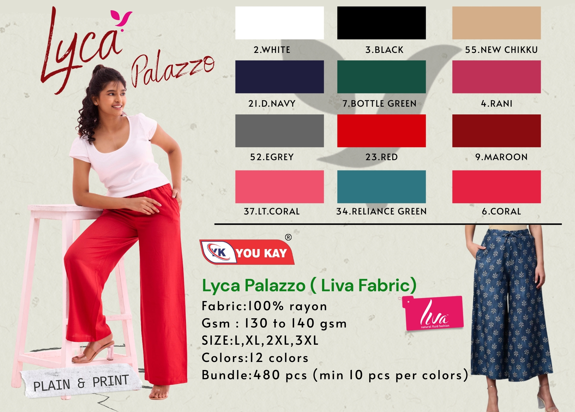 LYCA PALAZZO